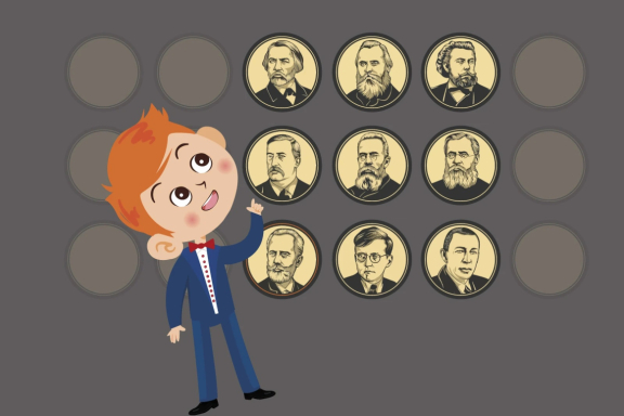 Детский Аб. «Иван Барабан в стране Симфонии» Концерт №4