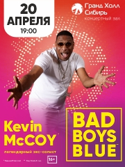 Kevin McCoy (Кевин Маккой)