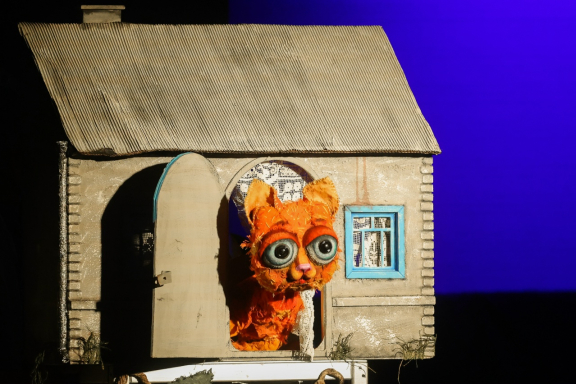 НИ+ Котенок по имени Гав