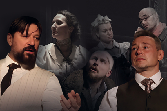 Собачье сердце