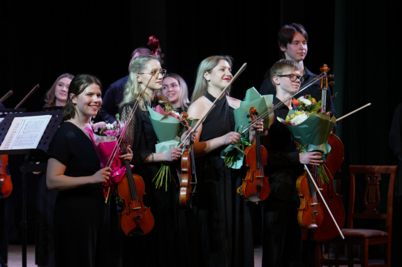 Концерт «Лики Романтизма»