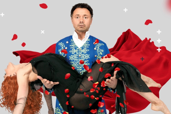 Спектакль «Парфюмер»