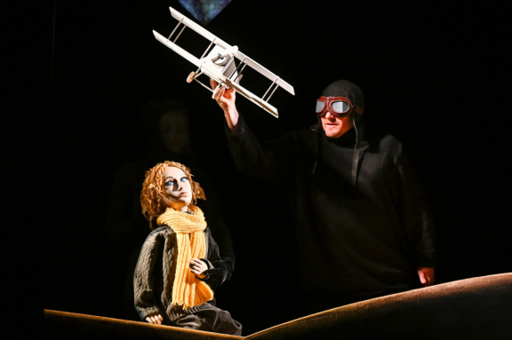 НИ+Маленький принц  (ГорДК)