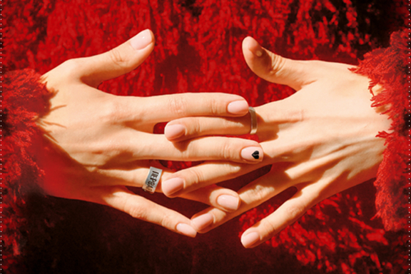 Первая любовь