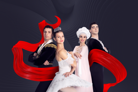 Балетный гала-концерт солистов Московских театров