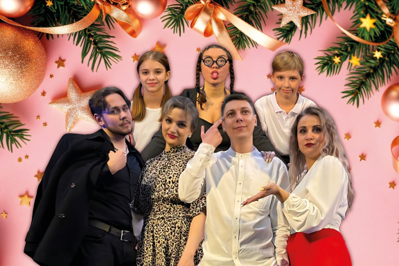 Я тебя люблю