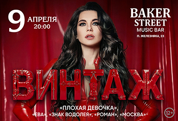 &Vcy;&icy;&ncy;&tcy;&acy;&zhcy;