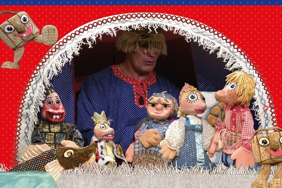&Pcy;&ocy; &shchcy;&ucy;&chcy;&softcy;&iecy;&mcy;&ucy; &vcy;&iecy;&lcy;&iecy;&ncy;&softcy;&yucy;