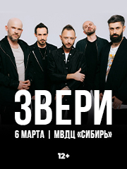 &Zcy;&vcy;&iecy;&rcy;&icy;