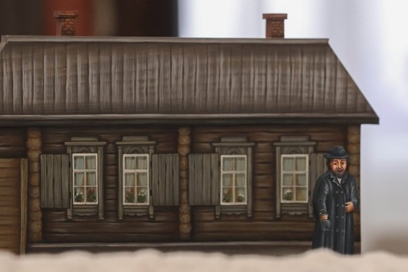 &Scy;&ncy;&iecy;&zhcy;&ncy;&ycy;&jcy; &gcy;&ocy;&rcy;&ocy;&dcy;&ocy;&kcy;