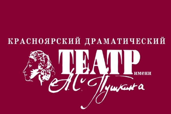 Мурмурация. Танец тысячи птиц