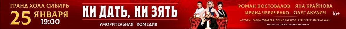 &Ncy;&icy; &dcy;&acy;&tcy;&softcy;&comma; &ncy;&icy; &zcy;&yacy;&tcy;&softcy;&excl;