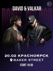 David & Valkar