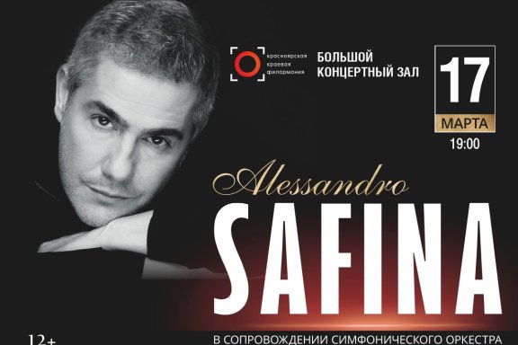 Alessandro Safina