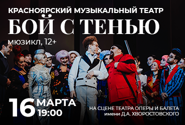 &Bcy;&ocy;&jcy; &scy; &Tcy;&iecy;&ncy;&softcy;&yucy;