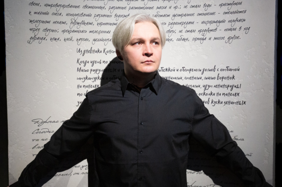 &Pcy;&icy;&scy;&softcy;&mcy;&ocy; &scy; &fcy;&rcy;&ocy;&ncy;&tcy;&acy;&period; &Scy;&iecy;&rcy;&gcy;&iecy;&jcy; &Zcy;&ycy;&kcy;&ocy;&vcy; &lpar;&bcy;&acy;&rcy;&icy;&tcy;&ocy;&ncy;&comma; &Scy;&acy;&ncy;&kcy;&tcy;-&Pcy;&iecy;&tcy;&iecy;&rcy;&bcy;&ucy;&rcy;&gcy;&rpar;&comma; &Kcy;&rcy;&acy;&scy;&ncy;&ocy;&yacy;&rcy;&scy;&kcy;&icy;&jcy; &fcy;&icy;&lcy;&acy;&rcy;&mcy;&ocy;&ncy;&icy;&chcy;&iecy;&scy;&kcy;&icy;&jcy; &rcy;&ucy;&scy;&scy;&kcy;&icy;&jcy; &ocy;&rcy;&kcy;&iecy;&scy;&tcy;&rcy; &icy;&mcy;&period; &Acy;&period;&YUcy;&period; &Bcy;&acy;&rcy;&dcy;&icy;&ncy;&acy;