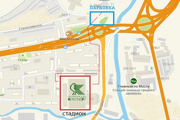 PARI &CHcy;&iecy;&mcy;&pcy;&icy;&ocy;&ncy;&acy;&tcy; &Rcy;&ocy;&scy;&scy;&icy;&icy;-2025&period; 5 &tcy;&ucy;&rcy;&period; &laquo;&Kcy;&rcy;&acy;&scy;&ncy;&ycy;&jcy; &YAcy;&rcy;&raquo; &lpar;&Kcy;&rcy;&acy;&scy;&ncy;&ocy;&yacy;&rcy;&scy;&kcy;&rpar; &ndash; &laquo;&Mcy;&iecy;&tcy;&acy;&lcy;&lcy;&ucy;&rcy;&gcy;&raquo; &lpar;&Ncy;&ocy;&vcy;&ocy;&kcy;&ucy;&zcy;&ncy;&iecy;&tscy;&kcy;&rpar;