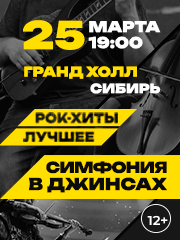 &Scy;&icy;&mcy;&fcy;&ocy;&ncy;&icy;&yacy; &vcy; &dcy;&zhcy;&icy;&ncy;&scy;&acy;&khcy;&period; &Lcy;&ucy;&chcy;&shcy;&iecy;&iecy;