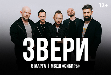 &Zcy;&vcy;&iecy;&rcy;&icy;