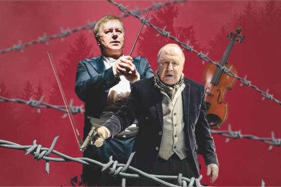 Спектакль «Фальшивая Нота»