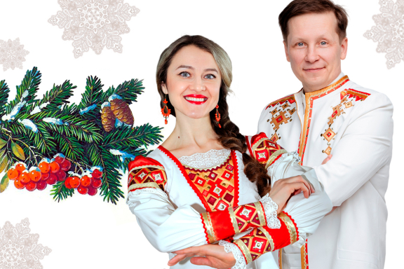 &laquo;&Pcy;&ucy;&scy;&tcy;&softcy; &pcy;&rcy;&acy;&zcy;&dcy;&ncy;&icy;&kcy; &vcy;&acy;&mcy; &pcy;&ocy;&dcy;&acy;&rcy;&icy;&tcy; &chcy;&ucy;&dcy;&ocy;&excl;&raquo; &Acy;&ncy;&scy;&acy;&mcy;&bcy;&lcy;&softcy; &laquo;&Vcy;&ocy;&lcy;&softcy;&ncy;&icy;&tscy;&acy;&raquo;