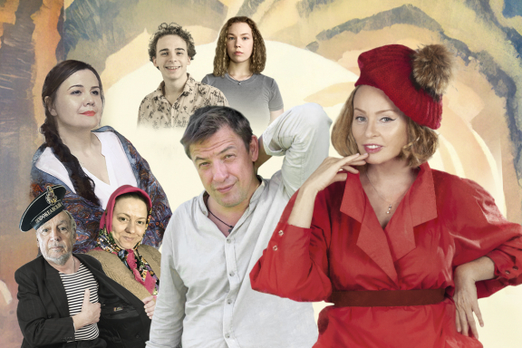 &Scy;&pcy;&iecy;&kcy;&tcy;&acy;&kcy;&lcy;&softcy; &laquo;&Lcy;&yucy;&bcy;&ocy;&vcy;&softcy; &icy; &gcy;&ocy;&lcy;&ucy;&bcy;&icy;&raquo;