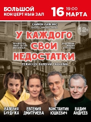 &Scy;&pcy;&iecy;&kcy;&tcy;&acy;&kcy;&lcy;&softcy; &laquo;&Ucy; &kcy;&acy;&zhcy;&dcy;&ocy;&gcy;&ocy; &scy;&vcy;&ocy;&icy; &ncy;&iecy;&dcy;&ocy;&scy;&tcy;&acy;&tcy;&kcy;&icy;&raquo;