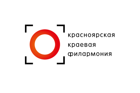 "Новогодние приключения Шапокляк" Хор мальчиков и юношей "Каприччио"