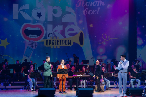 &Kcy;&rcy;&acy;&scy;&ncy;&ocy;&yacy;&rcy;&scy;&kcy;&icy;&jcy; &dcy;&ucy;&khcy;&ocy;&vcy;&ocy;&jcy; &ocy;&rcy;&kcy;&iecy;&scy;&tcy;&rcy;&period; &Kcy;&acy;&rcy;&acy;&ocy;&kcy;&iecy; &scy; &ocy;&rcy;&kcy;&iecy;&scy;&tcy;&rcy;&ocy;&mcy;