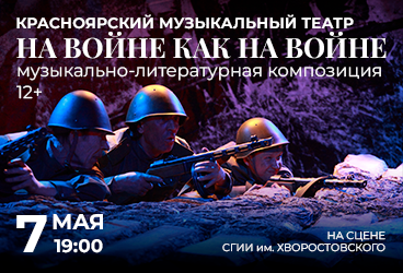 &Ncy;&acy; &vcy;&ocy;&jcy;&ncy;&iecy; &kcy;&acy;&kcy; &ncy;&acy; &vcy;&ocy;&jcy;&ncy;&iecy;