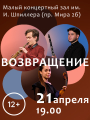 &Vcy;&ocy;&zcy;&vcy;&rcy;&acy;&shchcy;&iecy;&ncy;&icy;&iecy;&period; &Dcy;&acy;&rcy;&softcy;&yacy; &Mcy;&acy;&ncy;&zcy;&acy;&comma; &Bcy;&ocy;&rcy;&icy;&scy; &Kcy;&acy;&rcy;&yacy;&kcy;&icy;&ncy;&comma; &Scy;&acy;&vcy;&vcy;&acy; &Scy;&iecy;&rcy;&ocy;&ucy;&scy;&comma; &Kcy;&rcy;&acy;&scy;&ncy;&ocy;&yacy;&rcy;&scy;&kcy;&icy;&jcy; &kcy;&acy;&mcy;&iecy;&rcy;&ncy;&ycy;&jcy; &ocy;&rcy;&kcy;&iecy;&scy;&tcy;&rcy;