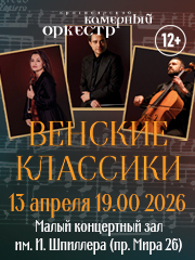 &Vcy;&iecy;&ncy;&scy;&kcy;&icy;&iecy; &kcy;&lcy;&acy;&scy;&scy;&icy;&kcy;&icy;&period; &Mcy;&acy;&rcy;&icy;&ncy;&acy; &Gcy;&acy;&dcy;&zhcy;&icy;&iecy;&vcy;&acy; &lpar;&scy;&kcy;&rcy;&icy;&pcy;&kcy;&acy;&rpar;&comma; &Icy;&lcy;&softcy;&yacy; &Ncy;&icy;&kcy;&ocy;&lcy;&acy;&iecy;&vcy; &lpar;&vcy;&icy;&ocy;&lcy;&ocy;&ncy;&chcy;&iecy;&lcy;&softcy;&rpar;&period; &Kcy;&rcy;&acy;&scy;&ncy;&ocy;&yacy;&rcy;&scy;&kcy;&icy;&jcy; &kcy;&acy;&mcy;&iecy;&rcy;&ncy;&ycy;&jcy; &ocy;&rcy;&kcy;&iecy;&scy;&tcy;&rcy;