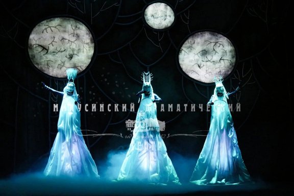 Серебряное копытце