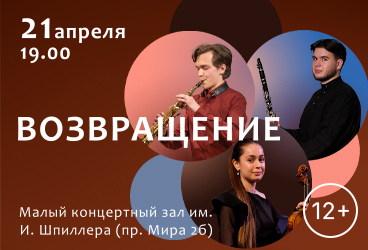 &Vcy;&ocy;&zcy;&vcy;&rcy;&acy;&shchcy;&iecy;&ncy;&icy;&iecy;&period; &Dcy;&acy;&rcy;&softcy;&yacy; &Mcy;&acy;&ncy;&zcy;&acy;&comma; &Bcy;&ocy;&rcy;&icy;&scy; &Kcy;&acy;&rcy;&yacy;&kcy;&icy;&ncy;&comma; &Scy;&acy;&vcy;&vcy;&acy; &Scy;&iecy;&rcy;&ocy;&ucy;&scy;&comma; &Kcy;&rcy;&acy;&scy;&ncy;&ocy;&yacy;&rcy;&scy;&kcy;&icy;&jcy; &kcy;&acy;&mcy;&iecy;&rcy;&ncy;&ycy;&jcy; &ocy;&rcy;&kcy;&iecy;&scy;&tcy;&rcy;