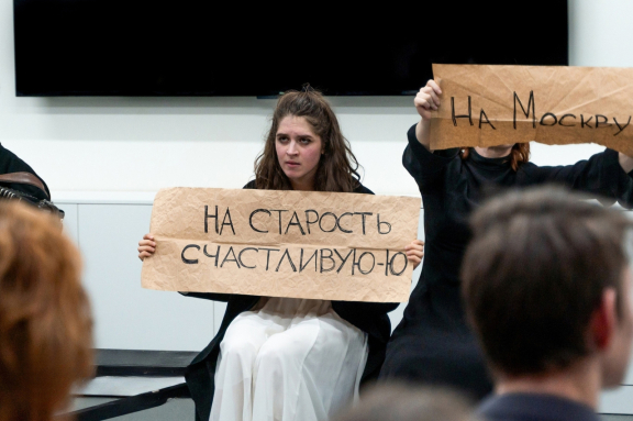 &Bcy;&iecy;&lcy;&ycy;&iecy; &ncy;&ocy;&chcy;&icy;