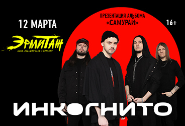 &Icy;&ncy;&kcy;&ocy;&gcy;&ncy;&icy;&tcy;&ocy;