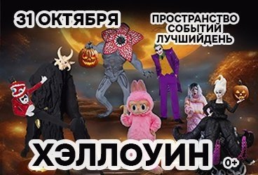 &KHcy;&ecy;&lcy;&lcy;&ocy;&ucy;&icy;&ncy;