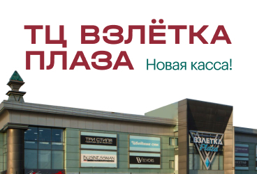 &Ocy;&tcy;&kcy;&rcy;&ycy;&tcy;&icy;&iecy; &kcy;&acy;&scy;&scy;&ycy; &Kcy;&rcy;&acy;&scy;&ncy;&ocy;&yacy;&rcy;&scy;&kcy;