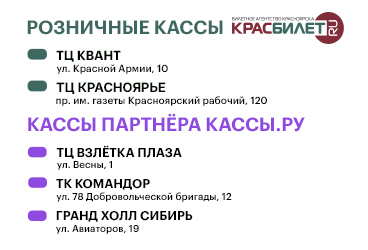 &Bcy;&icy;&lcy;&iecy;&tcy;&ncy;&ycy;&iecy; &kcy;&acy;&scy;&scy;&ycy;