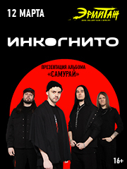 &Icy;&ncy;&kcy;&ocy;&gcy;&ncy;&icy;&tcy;&ocy;