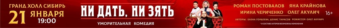 &Ncy;&icy; &dcy;&acy;&tcy;&softcy;&comma; &ncy;&icy; &zcy;&yacy;&tcy;&softcy;&excl;