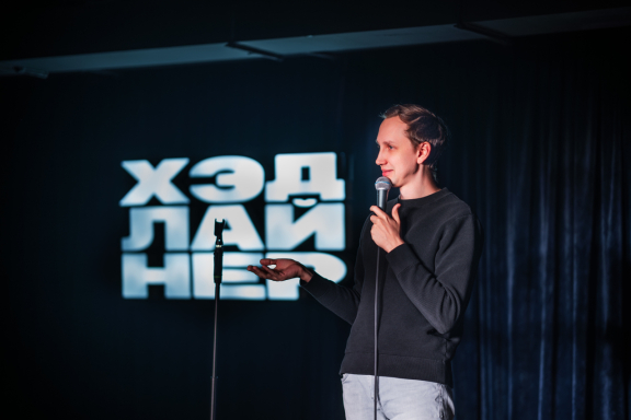 &Pcy;&yacy;&tcy;&ncy;&icy;&chcy;&ncy;&ycy;&jcy; &scy;&tcy;&iecy;&ncy;&dcy;&acy;&pcy;