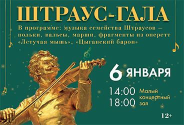 &laquo;&SHcy;&tcy;&rcy;&acy;&ucy;&scy; - &gcy;&acy;&lcy;&acy;&raquo;&period; &Acy;&ncy;&scy;&acy;&mcy;&bcy;&lcy;&softcy; &laquo;&Vcy;&icy;&rcy;&tcy;&ucy;&ocy;&zcy;&ycy; &Kcy;&rcy;&acy;&scy;&ncy;&ocy;&yacy;&rcy;&scy;&kcy;&acy;&raquo;