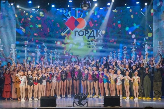 &Icy;&scy;&tcy;&ocy;&rcy;&icy;&yacy; &ocy;&dcy;&ncy;&ocy;&gcy;&ocy; &Dcy;&vcy;&ocy;&rcy;&tscy;&acy;&period; &Ocy;&tcy;&kcy;&rcy;&ycy;&tcy;&icy;&iecy; 52 &tcy;&vcy;&ocy;&rcy;&chcy;&iecy;&scy;&kcy;&ocy;&gcy;&ocy; &scy;&iecy;&zcy;&ocy;&ncy;&acy; &Kcy;&ucy;&lcy;&softcy;&tcy;&ucy;&rcy;&ncy;&ocy;&gcy;&ocy; &TScy;&iecy;&ncy;&tcy;&rcy;&acy; &ncy;&acy; &Vcy;&ycy;&scy;&ocy;&tcy;&ncy;&ocy;&jcy;