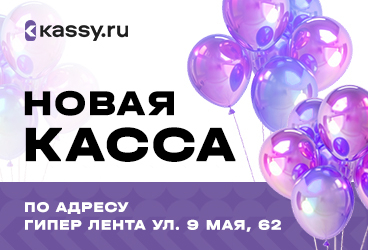 &Bcy;&icy;&lcy;&iecy;&tcy;&ncy;&ycy;&iecy; &kcy;&acy;&scy;&scy;&ycy;