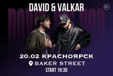 David & Valkar