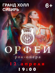 &Rcy;&ocy;&kcy;-&ocy;&pcy;&iecy;&rcy;&acy; &Ocy;&rcy;&fcy;&iecy;&jcy;