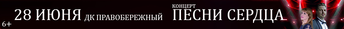 &Kcy;&ocy;&ncy;&tscy;&iecy;&rcy;&tcy; &Pcy;&iecy;&scy;&ncy;&icy; &Scy;&iecy;&rcy;&dcy;&tscy;&acy;