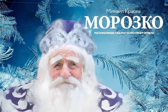 &Mcy;&ocy;&rcy;&ocy;&zcy;&kcy;&ocy;