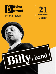 Billy’s Band